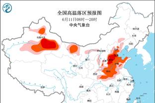 开云app在线登录入口官网